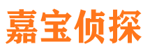 君山市婚姻出轨调查